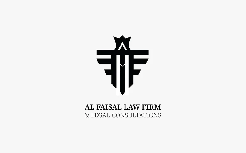 Al Faisal Law Firm logo