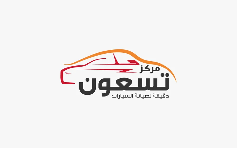Nin90ety logo