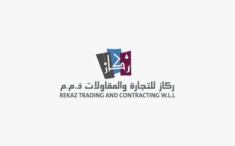 Rekaz Trading & Contracting logo